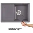 Кухонная мойка Qtap CS 7449 Grey (QT7449GRE471)