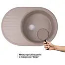 Кухонная мойка Qtap CS 7451 Beige (QT7451BEI551)
