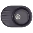 Кухонная мойка Qtap CS 7451 Beton (QT7451BET502)