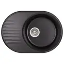Кухонная мойка Qtap CS 7451 Black (QT7451BLA404)