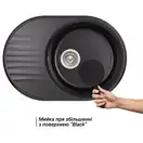 Кухонная мойка Qtap CS 7451 Black (QT7451BLA404)