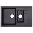 Кухонная мойка с дополнительной чашей Qtap CS 7648 Beton (QT7648BET502)