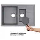 Кухонная мойка с дополнительной чашей Qtap CS 7648 Grey (QT7648GRE471)