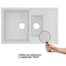 Кухонная мойка с дополнительной чашей Qtap CS 7648 White (QT7648WHI650)