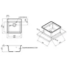 Кухонная мойка Qtap CS 5151 White (QTCS5151WHI)