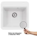 Кухонная мойка Qtap CS 5151 White (QTCS5151WHI)