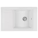 Кухонная мойка Qtap CS 7751 White (QTCS7751WHI)
