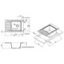 Кухонная мойка Qtap CS 7751 White (QTCS7751WHI)