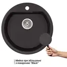 Кухонная мойка Qtap CS D510 Black (QTD510BLA404)