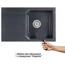 Кухонная мойка Qtap MS 7849 Graphite (QTMS7849GRF)