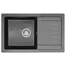 Гранитная кухонная мойка REA DAG BLACK пятнистая (ZLE-00112)