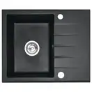 Гранитная кухонная мойка REA NORTH BLACK пятнистая (ZLE-00125)