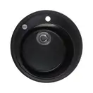 Мийка кухонна Zerix ZS-510R-03 Чорна (ZX4532)