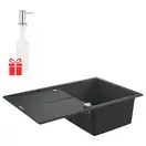 Набор Grohe мойка кухонная K400 31639AP0 + дозатор для моющего средства Contemporary 40536000 (31639AP040536000)