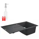 Набор Grohe мойка кухонная K400 31640AP0 + дозатор для моющего средства Contemporary 40536000 (31640AP040536000)