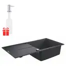 Набор Grohe мойка кухонная K400 31641AP0 + дозатор для моющего средства Contemporary 40536000 (31641AP040536000)