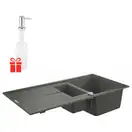 Набор Grohe мойка кухонная K400 31642AT0 + дозатор для моющего средства Contemporary 40536000 (31642AT040536000)