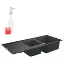 Набор Grohe мойка кухонная K400 31643AP0 + дозатор для моющего средства Contemporary 40536000 (31643AP040536000)