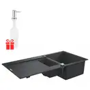 Набор Grohe мойка кухонная K500 31646AP0 + дозатор для моющего средства Contemporary 40536000 (31646AP040536000)
