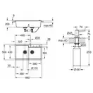 Набор Grohe мойка кухонная K500 31649AP0 + дозатор для моющего средства Contemporary 40536000 (31649AP040536000)