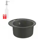 Набор Grohe мойка кухонная K200 31656AT0 + дозатор для моющего средства Contemporary 40536000 (31656AT040536000)