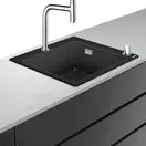 Hansgrohe COMBI C51-F450-06 Мойка со смесителем, хром (43217000)
