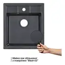 Lidz BLA-03 Кухонная мойка, черная (LIDZBLA03460515200)