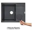 Кухонная мойка Lidz 625x500/200 BLA-03 (LIDZBLA03625500200)