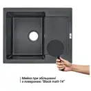 Кухонная мойка Lidz 625x500/200 BLM-14 (LIDZBLM14625500200)