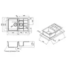 Кухонная мойка с дополнительной чашей Lidz 780x495/200 BLM-14 (LIDZBLM14780495200)