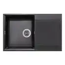 Lidz BLM-14 Кухонная мойка, черная матовая (LIDZBLM14790495230)