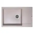 Кухонная мойка Lidz 781x510/200 COL-06 (LIDZCOL06781510200)