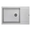 Кухонная мойка Lidz 781x510/200 GRA-09 (LIDZGRA09781510200)