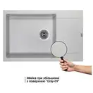 Кухонная мойка Lidz 781x510/200 GRA-09 (LIDZGRA09781510200)