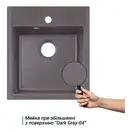 Кухонная мойка Lidz 460х515/200 GRE-04 (LIDZGRE04460515200)