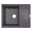 Кухонная мойка Lidz 625x500/200 GRF-13 (LIDZGRF13625500200)