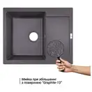 Кухонная мойка Lidz 625x500/200 GRF-13 (LIDZGRF13625500200)