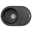 Кухонная мойка Lidz 780x500/200 GRF-13 (LIDZGRF13780500200)