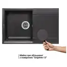 Кухонная мойка Lidz 790x495/230 GRF-13 (LIDZGRF13790495230)