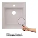 Lidz MAR-07 Кухонная мойка, искусственный камень (LIDZMAR07460515200)