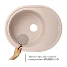 Lidz MAR-07 Кухонная мойка, песочная (LIDZMAR07620500200)