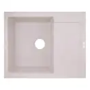 Кухонная мойка Lidz 625x500/200 MAR-07 (LIDZMAR07625500200)