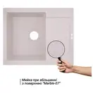 Кухонная мойка Lidz 625x500/200 MAR-07 (LIDZMAR07625500200)