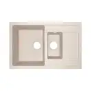 Кухонная мойка с дополнительной чашей Lidz 780x495/200 MAR-07 (LIDZMAR07780495200)