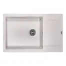 Кухонная мойка Lidz 781x510/200 MAR-07 (LIDZMAR07781510200)