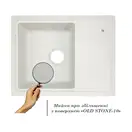 Кухонная мойка Lidz 620x435/200 STO-10 (LIDZSTO10620435200)