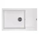 Кухонная мойка Lidz 781x510/200 STO-10 (LIDZSTO10781510200)