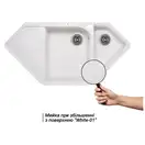 Кухонная мойка с дополнительной чашей Lidz 1000x500/225 WHI-01 (LIDZWHI011000500225)