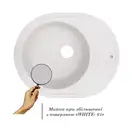 Lidz Кухонная мойка 620x500/200 WHI-01, белая (LIDZWHI01620500200)