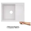 Кухонная мойка Lidz 625x500/200 WHI-01 (LIDZWHI01625500200)